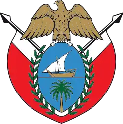 Official seal of Dubai