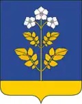 Falyonsky District