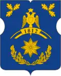 Coat of arms of Filyovsky Park District