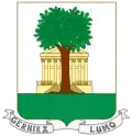 Coat of arms of Guernica