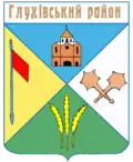 Hlukhiv Raion