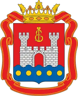 Coat of arms or logo