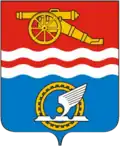 Kamensk-Uralsky