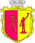 Kamianske