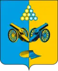 Coat of arms of Kirovsky District