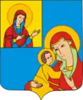 Coat of arms of Kobryn