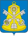 Korsakovsky District