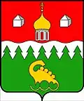Kotlassky District