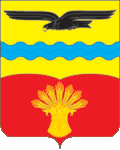 Krasnogvardeysky District