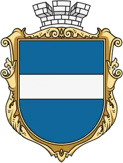 Coat of arms of Kremenchuk