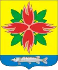 Coat of arms of Kupinsky District