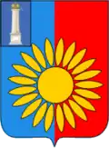 Kuzovatovsky District