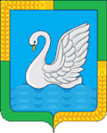 Lebyazhyevsky District