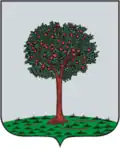 Coat of arms of Lomonosov (Oranienbaum)-1780