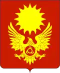 Coat of arms of Magas