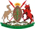 Coat of arms of Mandera County