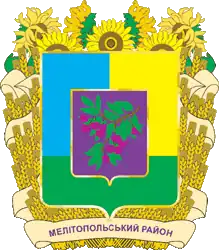 Coat of arms of Melitopolskyi Raion