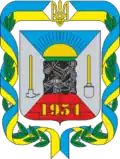Molodohvardiisk