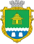 Coat of arms of Morshyn
