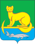 Coat of arms of Motyginsky District