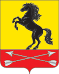 Novosergiyevsky District
