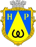 Coat of arms of Novyi Rozdil