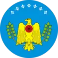 Coat of arms of Nyurbinsky District