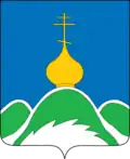 Oparinsky District