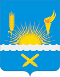Orenburgsky District