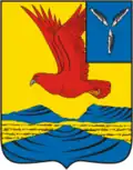 Ozinsky District