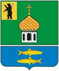 Pereslavsky District