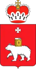 Coat of arms of Perm Oblast