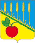 Petrovsky District