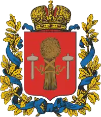 Coat of arms of Radom Governorate