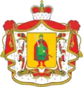 Coat of arms or logo