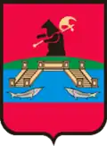 Coat of arms of Rybinsk