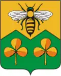 Coat of arms of Sandovsky District