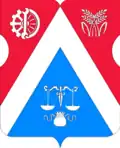 Coat of arms of Savyolovsky District