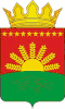 Sharlyksky District