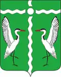Coat of arms of Shabalinsky District