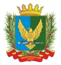 Official seal of Simferopol Raion