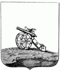 Drawing from 1899[96]