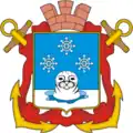 Snezhnogorsk