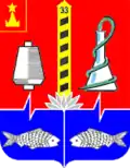 Staraya Kupavna