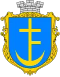 Staryi Sambir