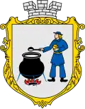 Coat of arms of Stebnyk