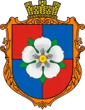 Coat of arms of Ternopillia Тернопілля