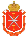 Coat of arms of Tula Oblast