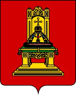 Coat of arms or logo