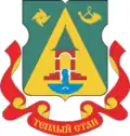 Coat of arms of Tyoply Stan District